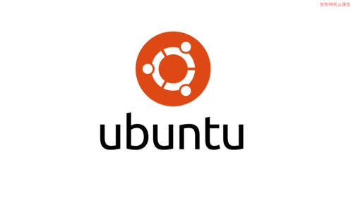 Ubuntu 镜像源