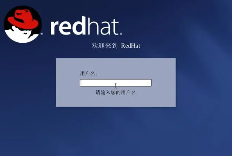 redhat mini os 安装图形界面